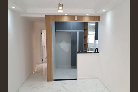 Apartamento à venda com 2 quartos, 48m² em Vila Gumercindo, São Paulo