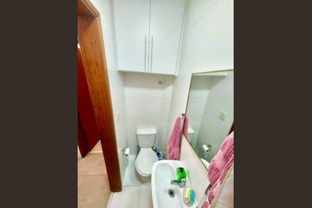 Apartamento à venda com 155m², 4 quartos e 1 vaga