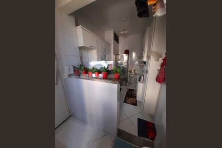 Apartamento à venda com 75m², 3 quartos e 1 vaga