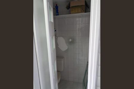Apartamento à venda com 1 quarto, 48m² em Vila Gumercindo, São Paulo