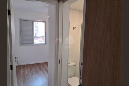 Apartamento à venda com 1 quarto, 48m² em Vila Gumercindo, São Paulo