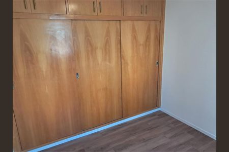 Apartamento à venda com 1 quarto, 48m² em Vila Gumercindo, São Paulo