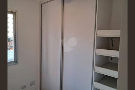 Apartamento à venda com 1 quarto, 48m² em Vila Gumercindo, São Paulo