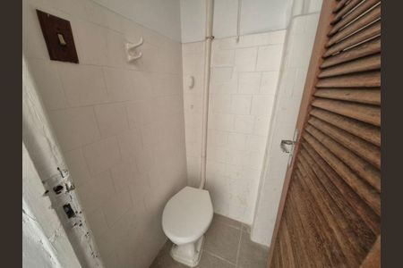 Apartamento à venda com 78m², 2 quartos e 1 vaga