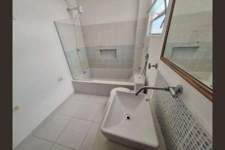 Apartamento à venda com 78m², 2 quartos e 1 vaga