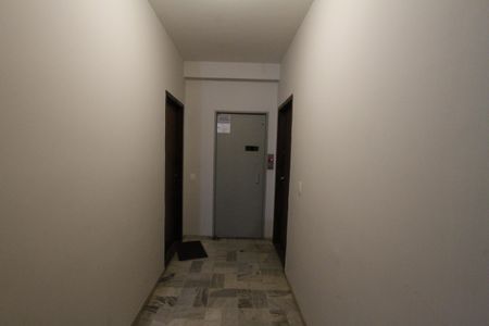 Apartamento à venda com 86m², 3 quartos e 1 vagaelevador