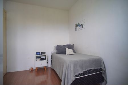 Apartamento à venda com 60m², 2 quartos e 1 vagaQuarto 2