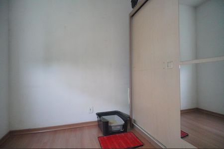 Apartamento à venda com 60m², 2 quartos e 1 vagaQuarto 1