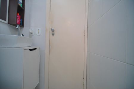 Apartamento à venda com 60m², 2 quartos e 1 vagaBanheiro