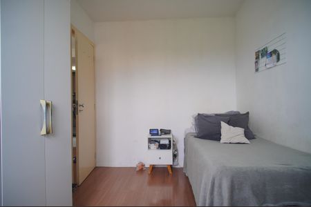 Apartamento à venda com 60m², 2 quartos e 1 vagaQuarto 2