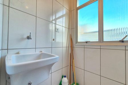 Apartamento para alugar com 57m², 2 quartos e 1 vagaÁrea de Serviço