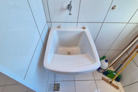 Apartamento para alugar com 57m², 2 quartos e 1 vagaÁrea de Serviço