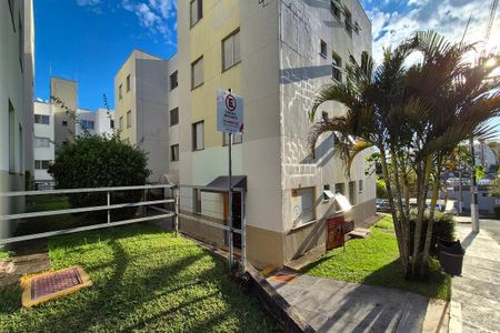 Apartamento para alugar com 57m², 2 quartos e 1 vagaFachada do Bloco