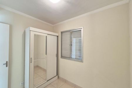 Apartamento para alugar com 57m², 2 quartos e 1 vagaQuarto 1 
