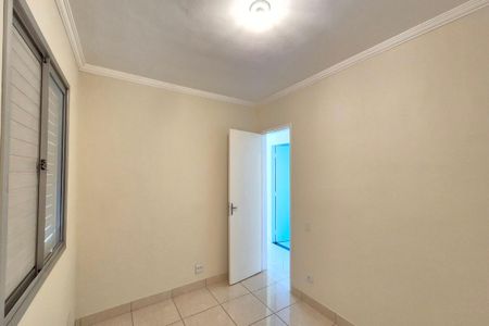 Apartamento para alugar com 57m², 2 quartos e 1 vaga Apartamento para alugar com 57m², 2 quartos e 1 vagaQuarto 2