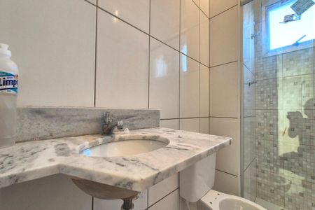 Apartamento para alugar com 57m², 2 quartos e 1 vagaBanheiro