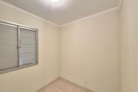 Apartamento para alugar com 57m², 2 quartos e 1 vaga Apartamento para alugar com 57m², 2 quartos e 1 vagaQuarto 1
