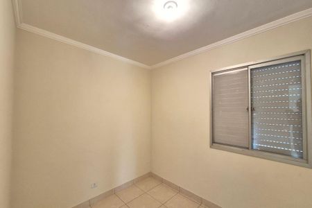 Quarto 2  de apartamento para alugar com 2 quartos, 57m² em Jardim dos Oliveiras, Campinas