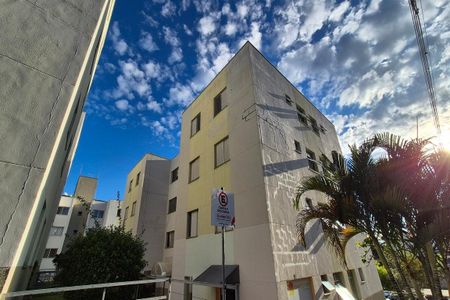 Apartamento para alugar com 57m², 2 quartos e 1 vagaFachada do Prédio