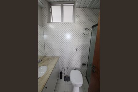Apartamento para alugar com 310m², 6 quartos e 2 vagasBanheiro da Suíte 2