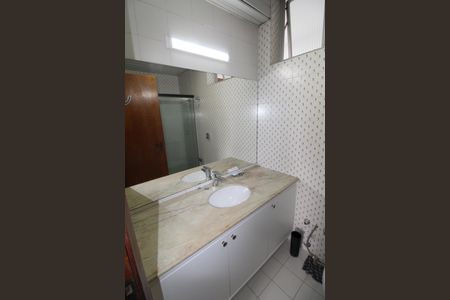 Apartamento para alugar com 310m², 6 quartos e 2 vagasBanheiro da Suíte 2