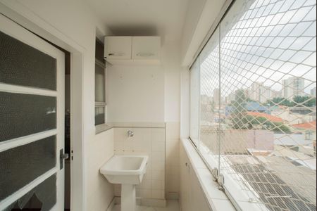 Apartamento à venda com 67m², 2 quartos e 1 vaga Apartamento à venda com 67m², 2 quartos e 1 vagaÁrea de Serviço