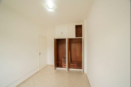 Apartamento à venda com 67m², 2 quartos e 1 vaga Apartamento à venda com 67m², 2 quartos e 1 vagaQuarto 1