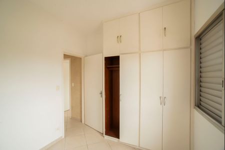 Apartamento à venda com 67m², 2 quartos e 1 vaga Apartamento à venda com 67m², 2 quartos e 1 vagaQuarto 2