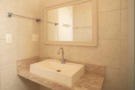 Apartamento à venda com 67m², 2 quartos e 1 vaga Apartamento à venda com 67m², 2 quartos e 1 vagaBanheiro