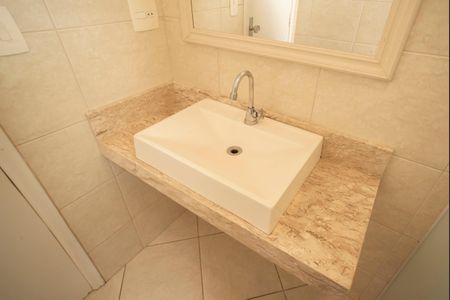 Apartamento à venda com 67m², 2 quartos e 1 vaga Apartamento à venda com 67m², 2 quartos e 1 vagaBanheiro