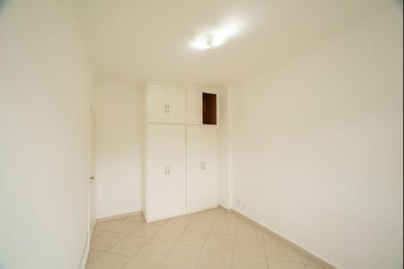Apartamento à venda com 67m², 2 quartos e 1 vaga Apartamento à venda com 67m², 2 quartos e 1 vagaQuarto 1