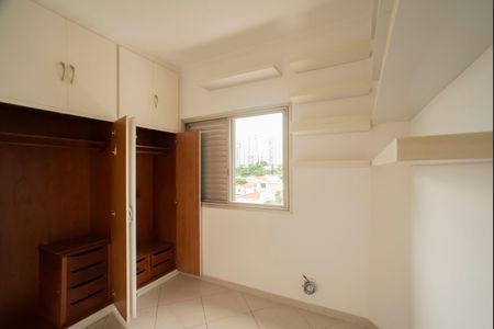 Apartamento à venda com 67m², 2 quartos e 1 vaga Apartamento à venda com 67m², 2 quartos e 1 vagaQuarto 2