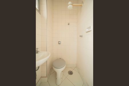 Apartamento à venda com 67m², 2 quartos e 1 vaga Apartamento à venda com 67m², 2 quartos e 1 vagaBanheiro de Serviço