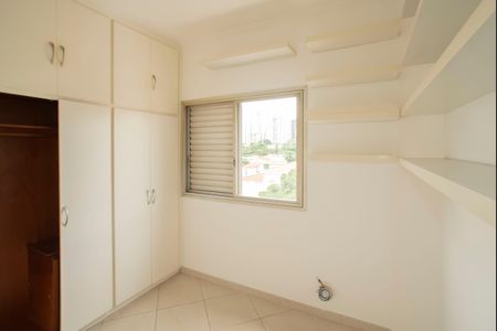 Apartamento à venda com 67m², 2 quartos e 1 vaga Apartamento à venda com 67m², 2 quartos e 1 vagaQuarto 2