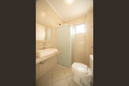 Apartamento à venda com 67m², 2 quartos e 1 vaga Apartamento à venda com 67m², 2 quartos e 1 vagaBanheiro