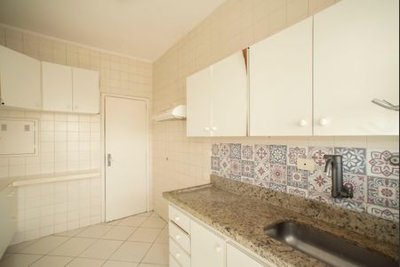 Apartamento à venda com 67m², 2 quartos e 1 vaga Apartamento à venda com 67m², 2 quartos e 1 vagaCozinha