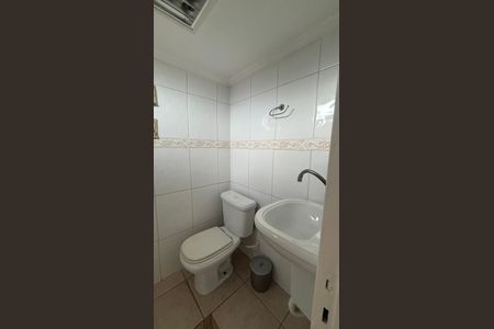 Casa à venda com 320m², 4 quartos e 2 vagasEspaço Gourmet - Banheiro