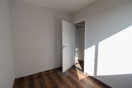 Apartamento para alugar com 38m², 2 quartos e sem vagaQuarto 2