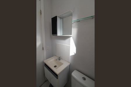 Apartamento para alugar com 38m², 2 quartos e sem vagaBanheiro