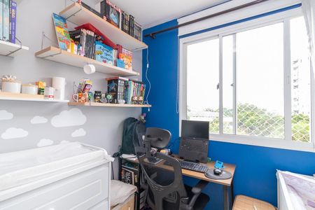 Apartamento à venda com 40m², 2 quartos e sem vagaQuarto 1