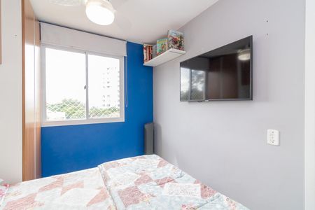 Apartamento à venda com 40m², 2 quartos e sem vagaQuarto 2