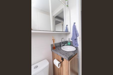 Apartamento à venda com 40m², 2 quartos e sem vagaBanheiro