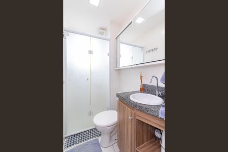 Apartamento à venda com 40m², 2 quartos e sem vagaBanheiro