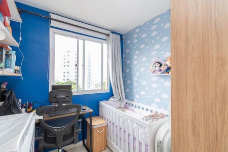 Quarto 1 de apartamento à venda com 2 quartos, 40m² em Jardim Belem, São Paulo