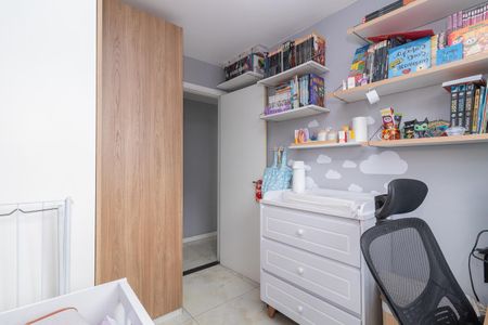 Apartamento à venda com 40m², 2 quartos e sem vagaQuarto 1