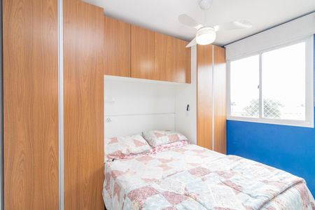 Apartamento à venda com 40m², 2 quartos e sem vagaQuarto 2