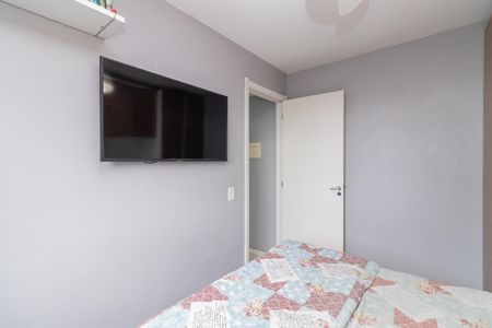 Apartamento à venda com 40m², 2 quartos e sem vagaQuarto 2