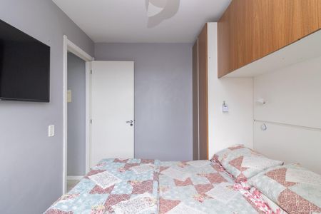 Apartamento à venda com 40m², 2 quartos e sem vagaQuarto 2