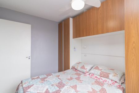 Apartamento à venda com 40m², 2 quartos e sem vagaQuarto 2