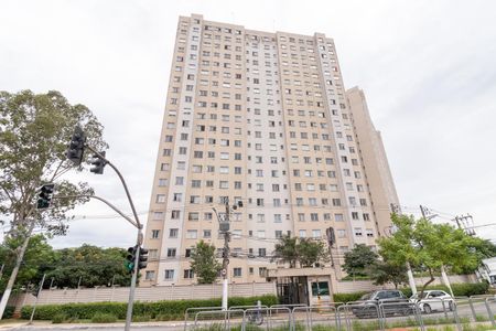 Apartamento à venda com 40m², 2 quartos e sem vagaFachada